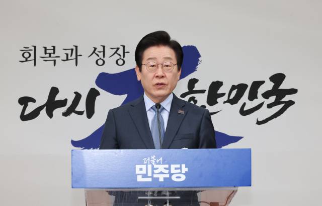 ▲더불어민주당 이재명 대표가 23일 오전 서울 여의도 국회에서 열린 기자회견에서 발언하고 있다. ⓒ연합뉴스