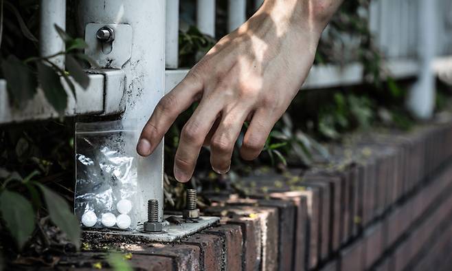 사진=게티이미지뱅크 제공