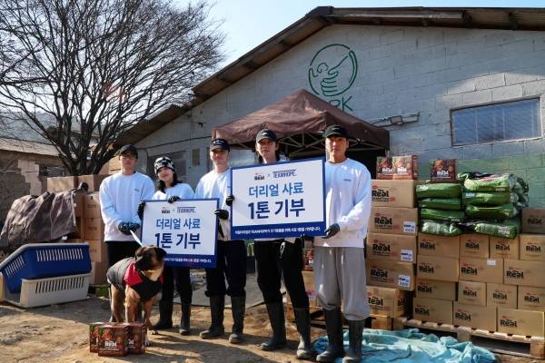 사진=TEAMHOPE