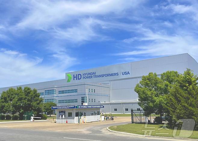 HD현대일렉트릭 전경.