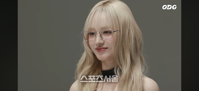 아이브 리즈.  유튜브 채널 ‘ODG’