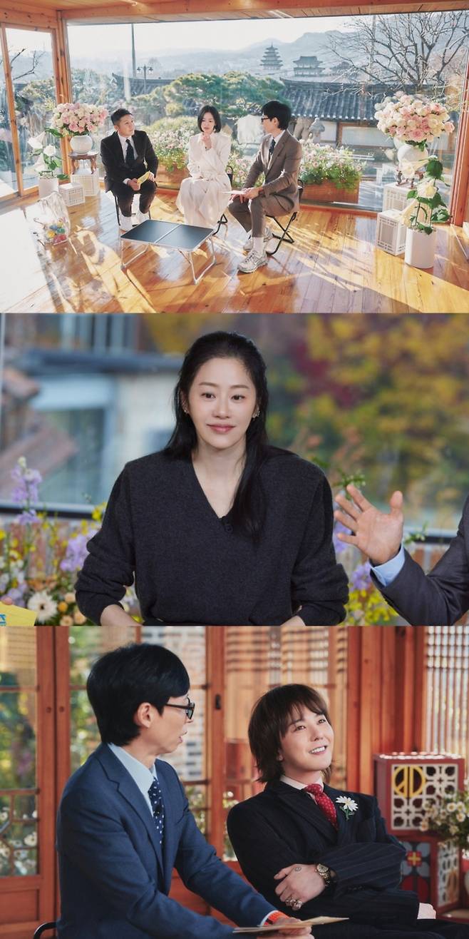 ‘유퀴즈’. 사진 | tvN