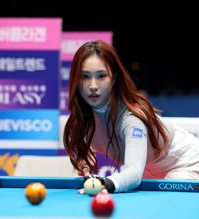 사진 | 프로당구협회