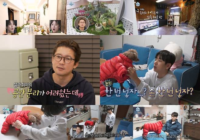 MBC ‘나 혼자 산다’에서는 김대호가 생활과 취미를 완벽하게 분리한 ‘대호 뉴하우스’를 공개한다. 오늘(24일) 방송에서는 김대호의 집들이와 이주승의 반려견 ‘코코’와의 동거 현장이 그려진다. 김대호는 셔터 문을 열고 각종 식물과 이끼로 가득한 중앙정원을 공개하며, 이를 본 출연자들은 놀라움을 감추지 못한다. 김대호는 자신의 로망을 담아 ‘비바리움방’, 영화방, 주유방 등 독특한 공간을 만들어 생활과 취미를 분리한 집을 자랑한다. 한편, 이주승은 성수동에서 반려견 ‘코코’를 힙한 성수견으로 변신시키기 위해 빨간 패딩을 입히려 하지만, ‘코코’는 이를 거부하며 신경전을 펼친다. 김대호의 ‘대호 뉴하우스’와 이주승의 ‘코코’와의 동거 이야기는 오늘 밤 11시 10분 방송된다.