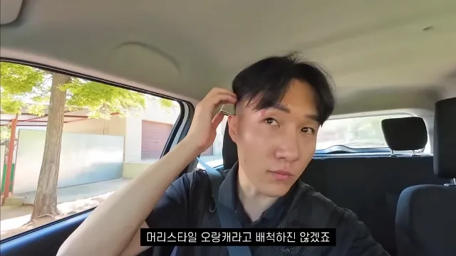 image.png 아프리카 여행 중 사고난 여행유튜버 ㄷㄷㄷ.jpg 아프리카 여행 중 사고난 여행유튜버 근황...jpg
