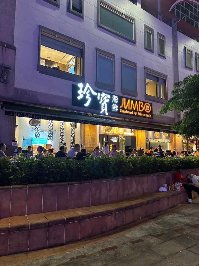 image.png 몰디브(싱가포르 경유) 신혼 여행 후기 및 정보