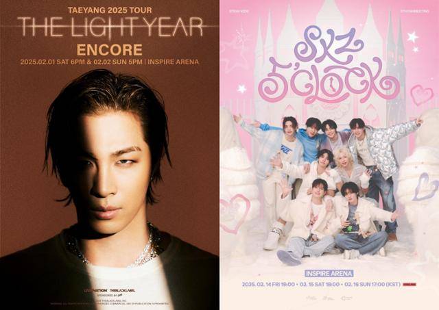 인스파이어 아레나가 2025년 1분기 대규모 K팝 공연들을 잇따라 개최하며 본격적인 'K팝 메카'로의 성장을 예고했다. 더블랙레이블, JYP엔터테인먼트 제공