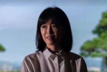 KBS 9시 뉴스 화면 캡처(2025.1.23)