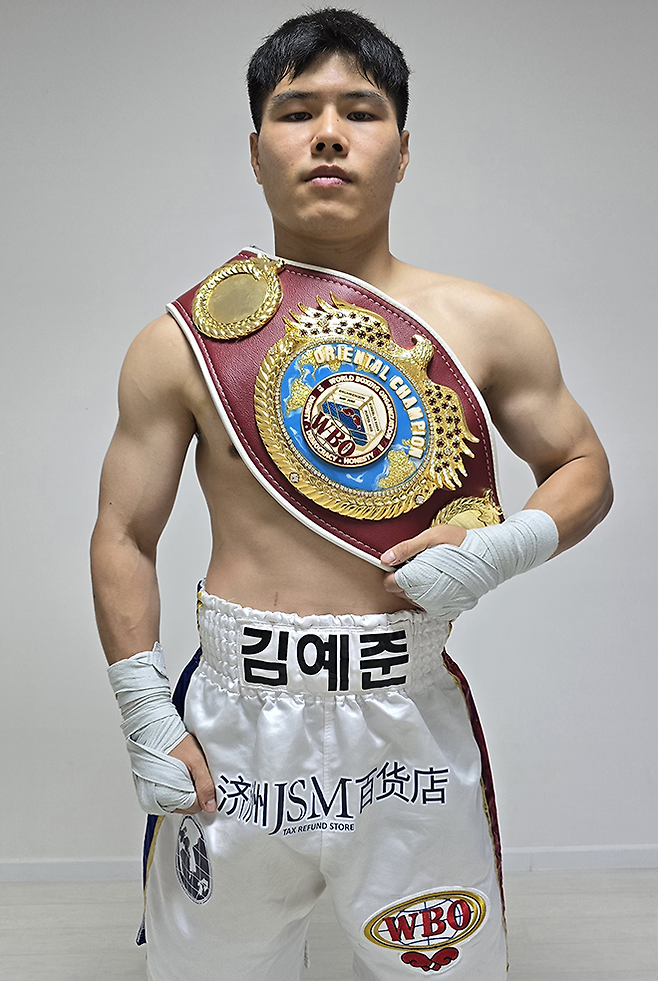 김예준 세계복싱기구 슈퍼밴텀급 동양 챔피언 프로필. 사진=FINAL FLASH 제공