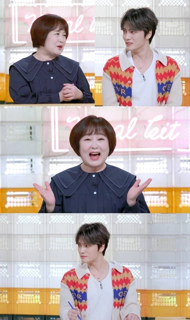 KBS 2TV ‘신상출시 편스토랑’