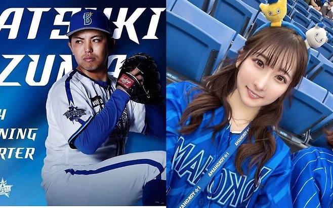 [서울=뉴시스] 2025년 1월 22일 불륜 사실이 밝혀진 일본 프로야구 선수 아즈마 카츠키(왼쪽)와 AV 배우 스에히로 준(오른쪽).(사진=인스타그램 갈무리)  *재판매 및 DB 금지