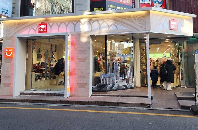[서울=뉴시스] 주동일 기자 = 23일 서울 종로구 혜화 미니소 매장. 2025.01.23. *재판매 및 DB 금지