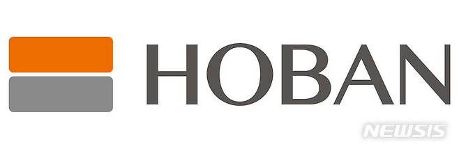 [서울=뉴시스] 호반 CI. (이미지=호반그룹 제공)