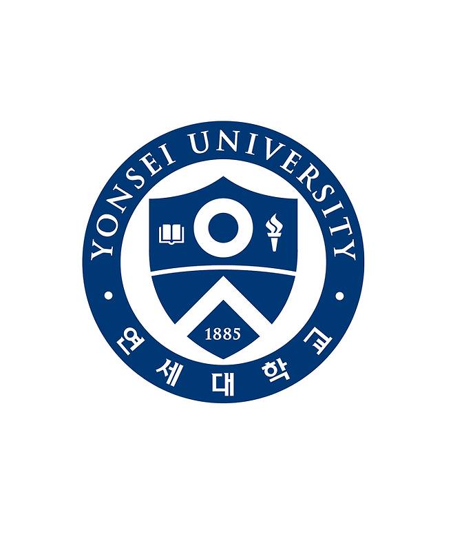 [서울=뉴시스] 연세대학교 로고(사진=연세대 제공) *재판매 및 DB 금지