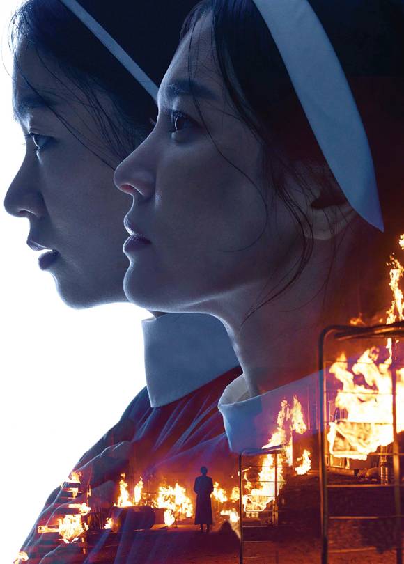 영화 《검은 수녀들》 포스터 ⓒ(주)NEW 제공