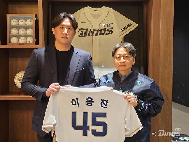▲ 이용찬 FA 계약 ⓒNC 다이노스