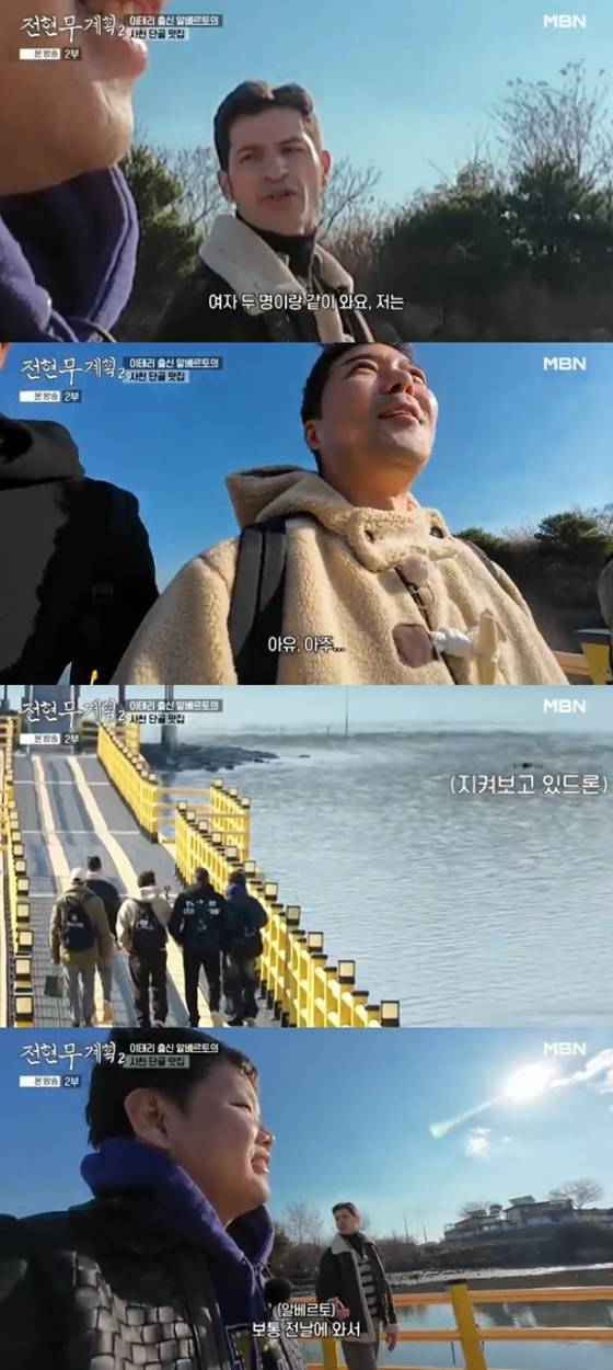 '韓여성과 결혼' 유부남 알베르토 "여자 둘과 펜션 잡아"..전현무 당황 (전현무계획2) [★밤TView]