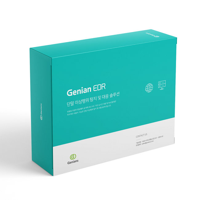 /그래픽=지니언스 제공