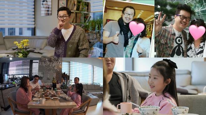 예능 '살림하는 남자들 시즌2' (제공: KBS 2TV)