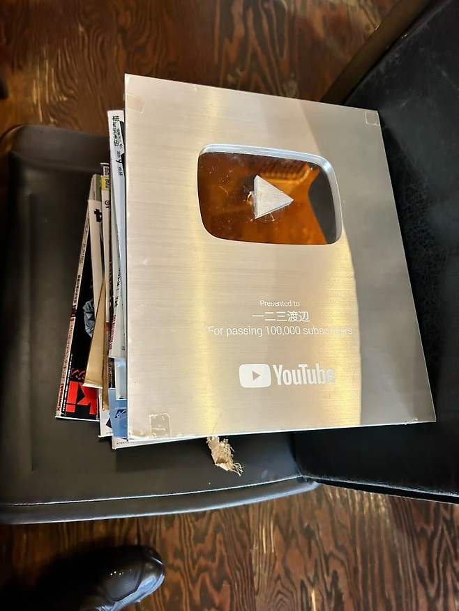 0bed8573bcf06df323eff493359c706d0dce7c5a3d9038e8234d7560865043488146ad6b762096381dbb5adf1440aa334e51a346ed