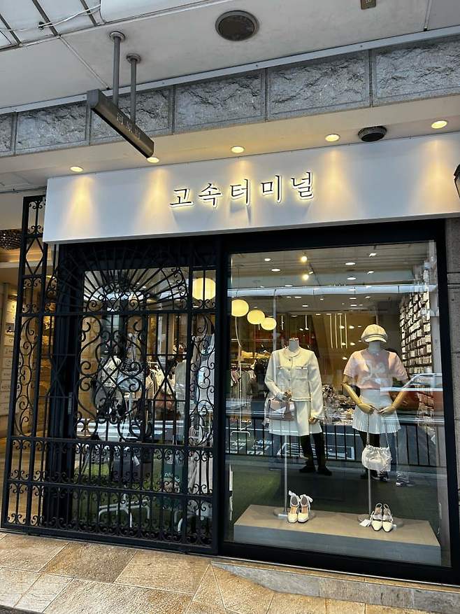 75e8817fc4f41efe23eb82e6439c706e427daa6a137e0ae3d0be7d18a35668115cd22457f9ff1f099cd5e80f0c38e4a5c273058961