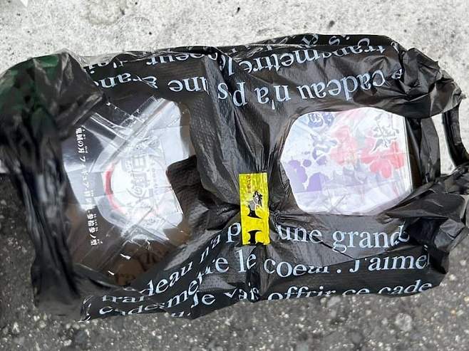 08eef175b6f16ef023e9f4ec349c7068fb538c457c82a4f5908494ec89d0cb9e25ba8c2bc56dd1678f3a08fb18510244c096c7bc