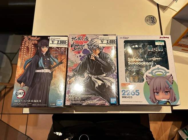 7e9cf570b7f76df223ee84e74e9c7068d8da2e44e39a36584dde07c3d7a5e4f38c51560e1bd469cbd68379a6bb2919c39df94c438f