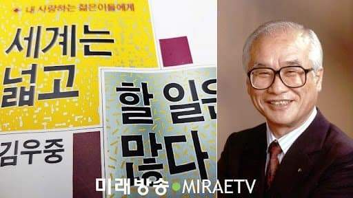 viewimage.php?id=3eb4de21e9d73ab360b8dab04785736f&no=24b0d769e1d32ca73de887fa1bd62531bf8cbc57c7de00bb7c030056d8219dcb2d034f11dd961bd0e5a58d8b5b4e8f4c6efec7e7a77395eb2602cc2fc32b36813ddbd9da6a3175a8e619c43788