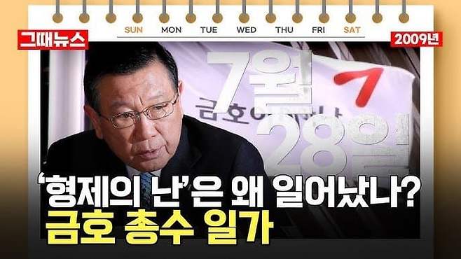 viewimage.php?id=3eb4de21e9d73ab360b8dab04785736f&no=24b0d769e1d32ca73de887fa1bd62531bf8cbc57c7de00bb7c030056d8219dcb2d034f11dd961bd0e5a58d8b5b4e8f4c6efec7e7a77395eb2602cc2fc32b36813d8a8cdb3c3670adb119c43788