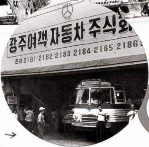 viewimage.php?id=3eb4de21e9d73ab360b8dab04785736f&no=24b0d769e1d32ca73de887fa1bd62531bf8cbc57c7de00bb7c030056d8219dcb2d034f11dd961bd0e5a58d8b5b4e8f4c6efec7e7a77395eb2602cc2fc32b36813d8a8cdf3e6e72aab819c43788