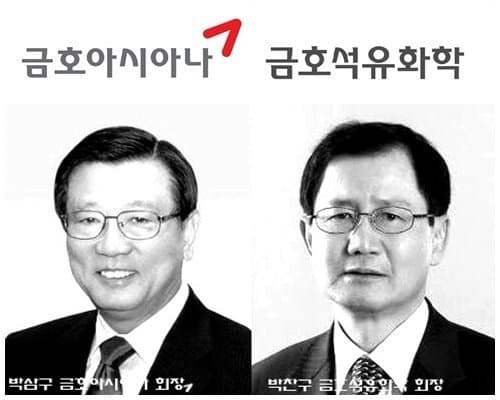 viewimage.php?id=3eb4de21e9d73ab360b8dab04785736f&no=24b0d769e1d32ca73de887fa1bd62531bf8cbc57c7de00bb7c030056d8219dcb2d034f11dd961bd0e5a58d8b5b4e8f4c6efec7e7a77395eb2602cc2fc32b36813ddcd1da3b3622f2e119c43788