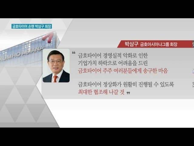 viewimage.php?id=3eb4de21e9d73ab360b8dab04785736f&no=24b0d769e1d32ca73de887fa1bd62531bf8cbc57c7de00bb7c030056d8219dcb2d034f11dd961bd0e5a58d8b5b4e8f4c6efec7e7a77395eb2602cc2fc32b36813d8cd88b3d3427a9b119c43788