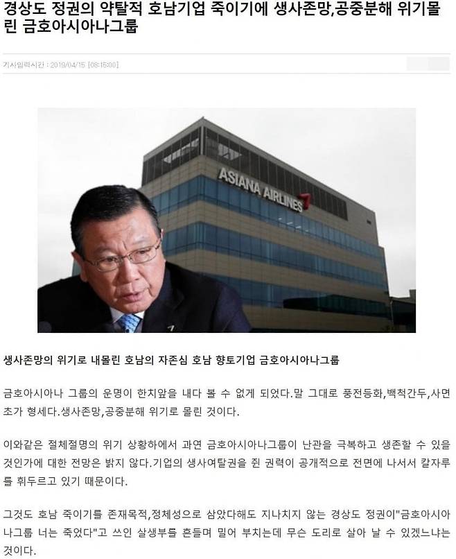 viewimage.php?id=3eb4de21e9d73ab360b8dab04785736f&no=24b0d769e1d32ca73de887fa1bd62531bf8cbc57c7de00bb7c030056d8219dcb2d034f11dd961bd0e5a58d8b5b4e8f4c6efec7e7ca1f90e42902cb2eca2b37e65fbd0b903db3d5a8d9342150