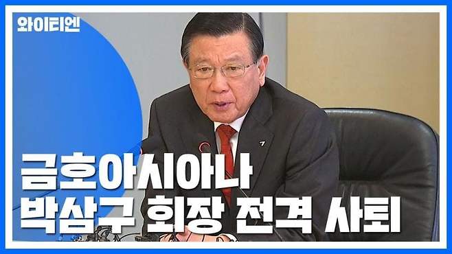 viewimage.php?id=3ebec227f5ed2bab67b3d3&no=24b0d769e1d32ca73de887fa11d02831fda25116b354fdde343a07ad04c70efec3a52f735f649272d808c9b5e5426d50e13f408c5e76261facc146003fe374020e33b7e62271