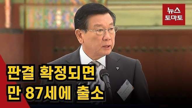 viewimage.php?id=3ebec227f5ed2bab67b3d3&no=24b0d769e1d32ca73de887fa11d02831fda25116b354fdde343a07ad04c70efec3a52f735f649272d808c9b5e542003cf6841b944287fee9bfefae7bbbf24ebe50ca9247f72d90