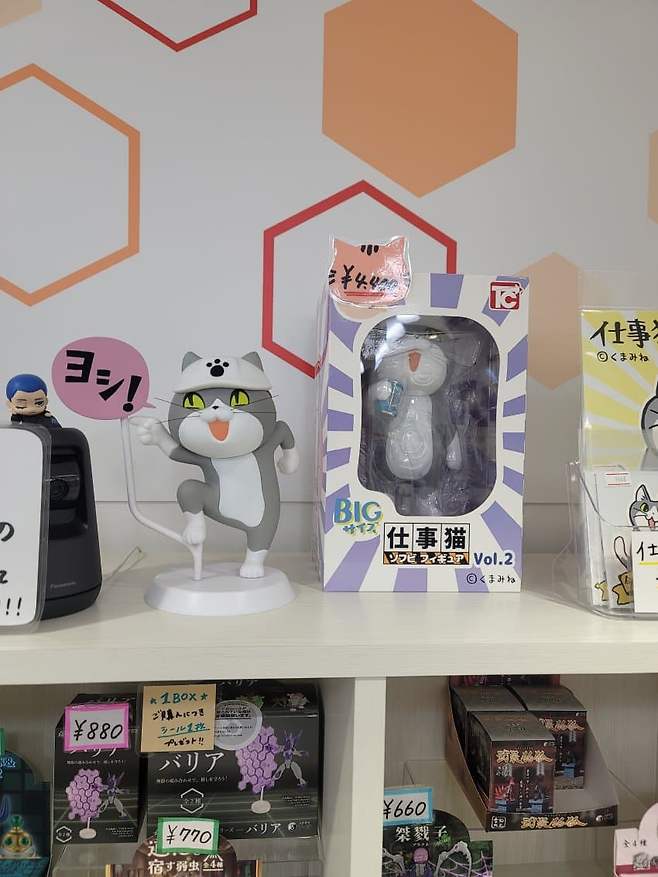 3fb8c32fffd711ab6fb8d38a4789766d8342cc1837b65e750aeba38dce889a2d8da1492e8e002b21539942bc9563