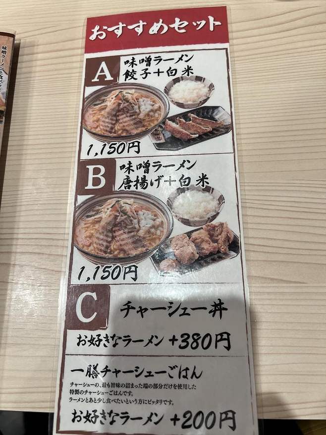 0490f719b1806df220b5c6b236ef203e6f802c93d4500fd711