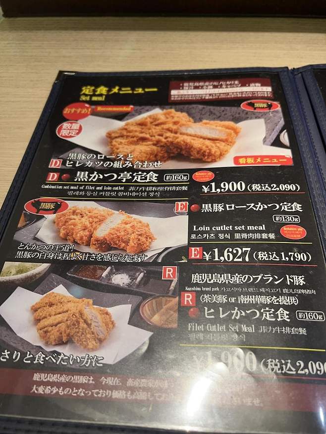 0490f719b68b60fe20b5c6b236ef203e9c8189b933622ebf71