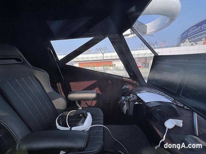 처인휴게소 UAM 체험시설