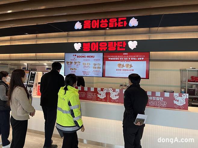 처인휴게소 2층 스낵코너 붕어유랑단