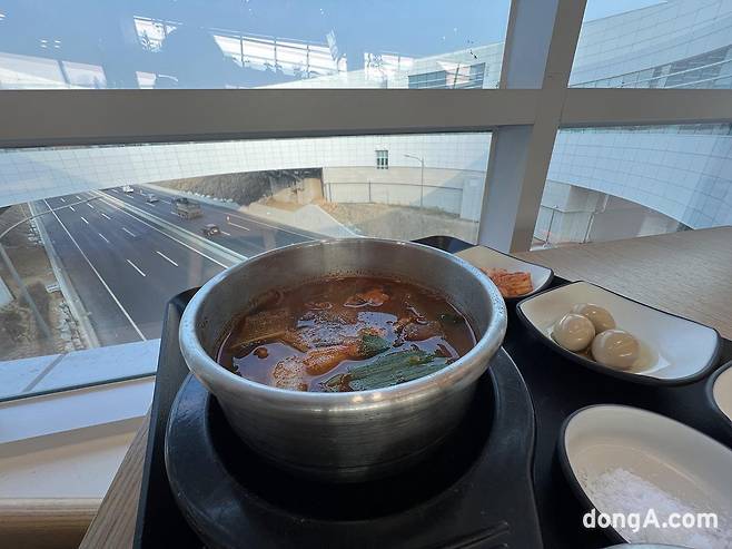 처인휴게소 푸트코트에서 사먹어 본 대파육개장