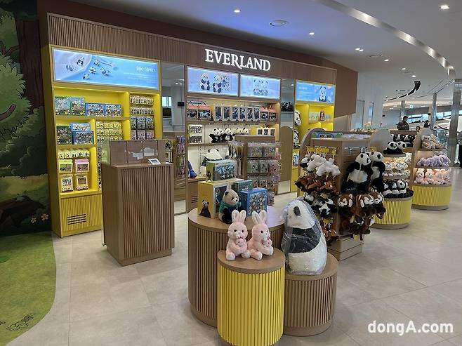 처인휴게소 3층 에버랜드 기념품 판매점
