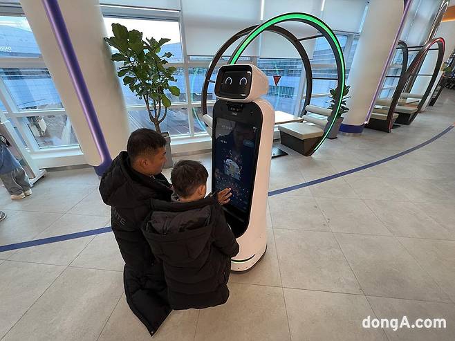 처인휴게소 안내로봇