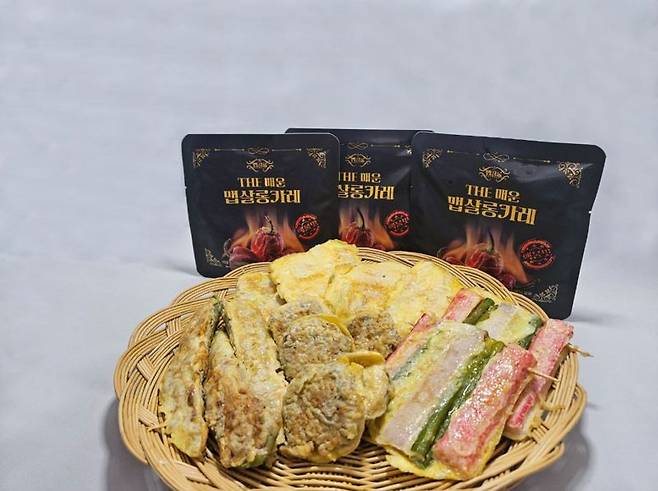 명절 음식과 같이 마련된 ‘THE 매운 맵살롱카레' 더엘엔케이 제공