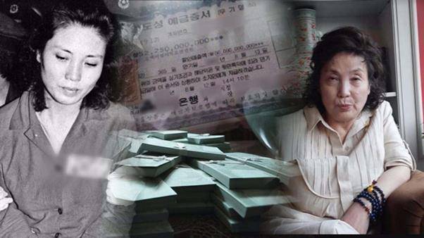 제5공화국 시절 '단군 이래 최대 금융 사기'를 저지른 장영자씨가 150억 원대 위조 수표를 사용한 혐의로 최근 유죄 판결을 받은 사실이 알려졌다. SBS '그것이 알고 싶다' 캡처