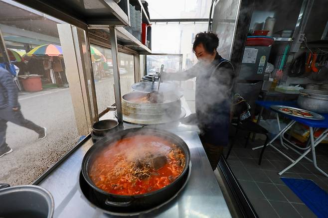 창녕전통시장 수구레국밥