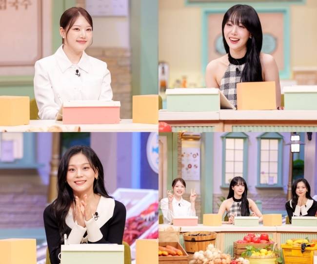 tvN ‘놀라운 토요일’