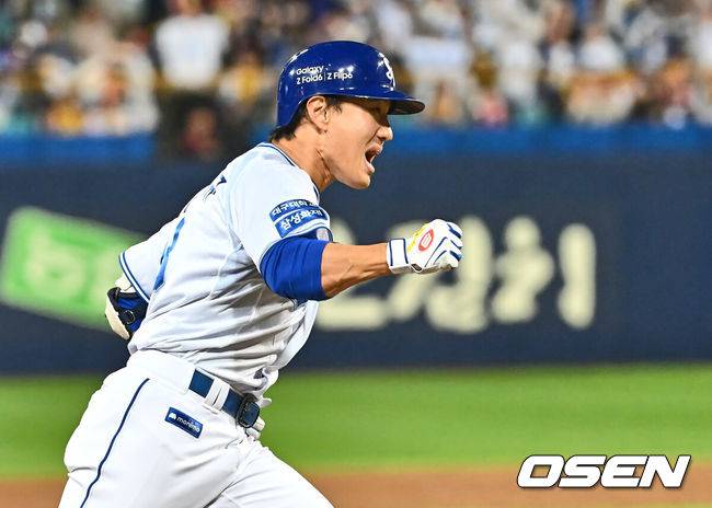OSEN DB