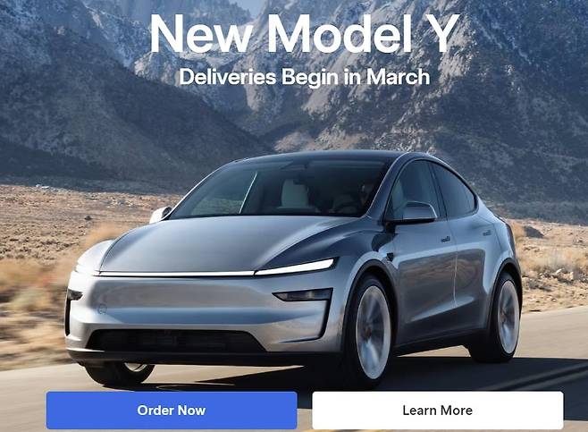테슬라 '뉴 모델Y' 출시 [테슬라 미국 판매 웹사이트 캡처. 재판매 및 DB 금지]