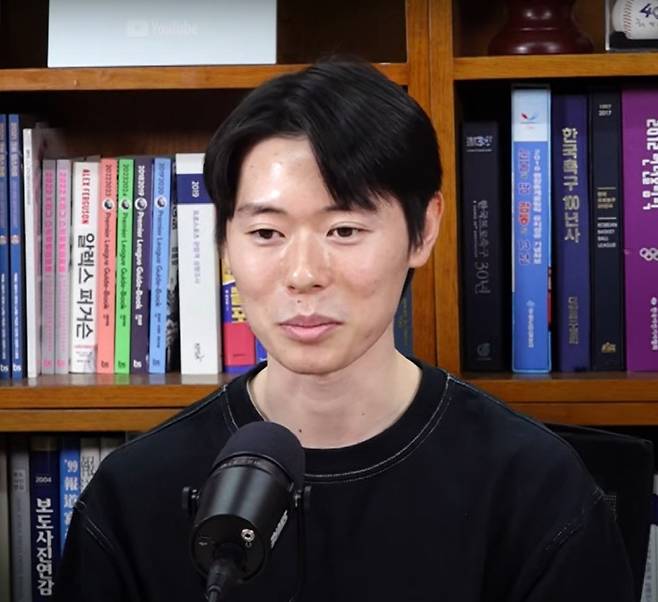 사진캡처=볼만찬 기자들